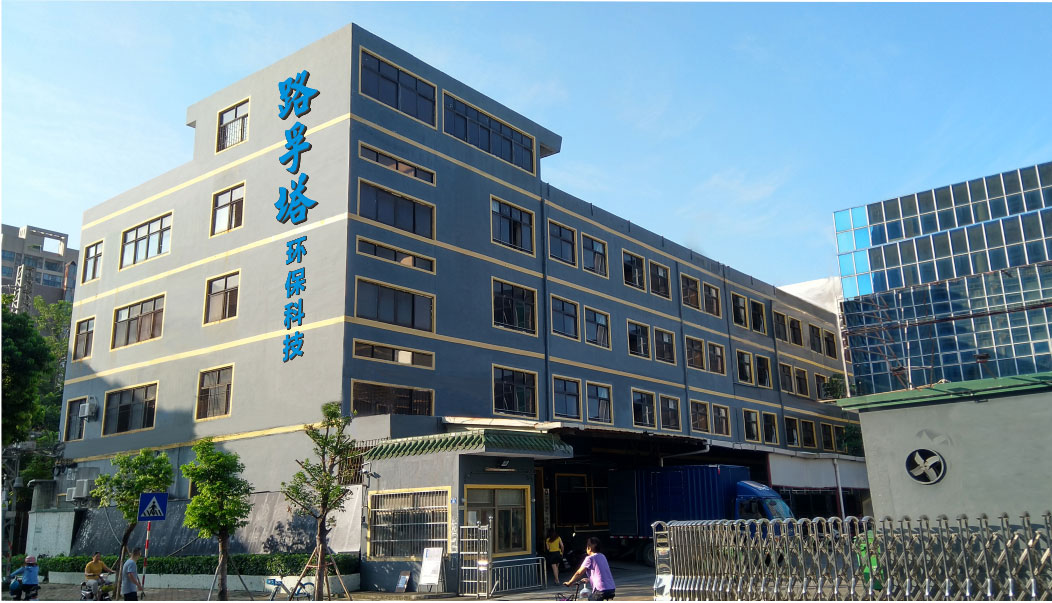 微信圖片_20201027150434.jpg 微信圖片_20201027150434.jpg